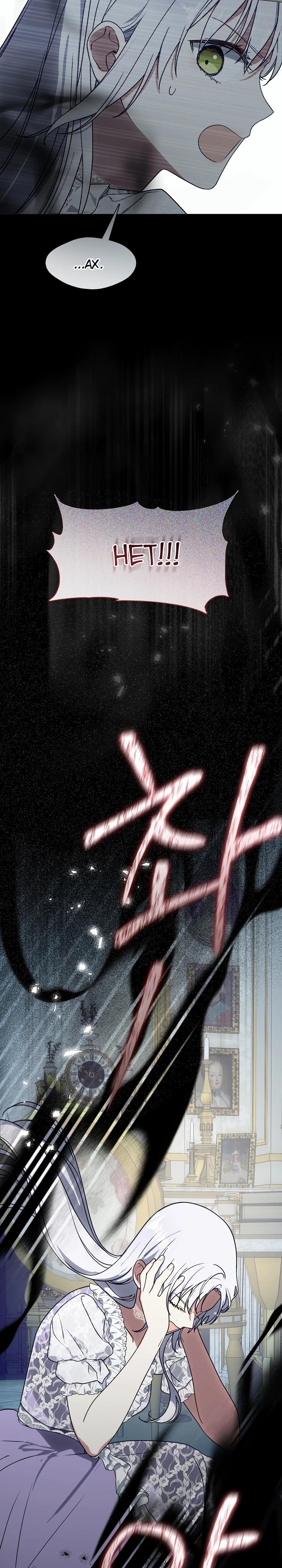 Манга Я сменила мужа в свадебном зале - Глава 22 Страница 28