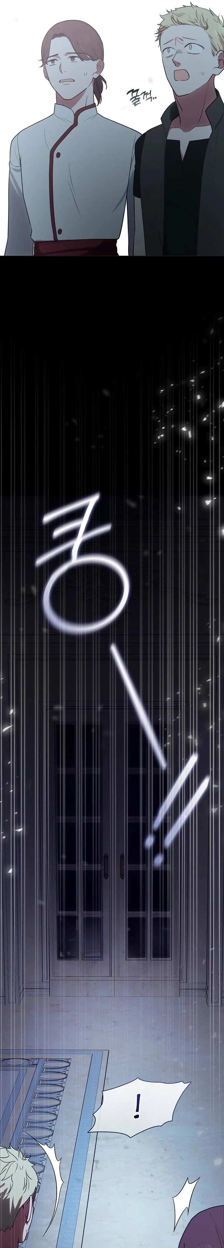 Манга Я сменила мужа в свадебном зале - Глава 21 Страница 25