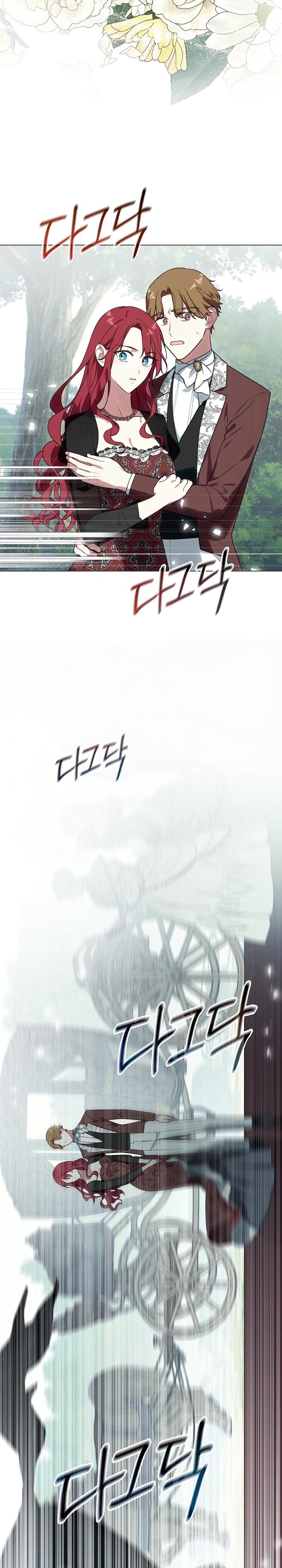 Манга Я сменила мужа в свадебном зале - Глава 14 Страница 28