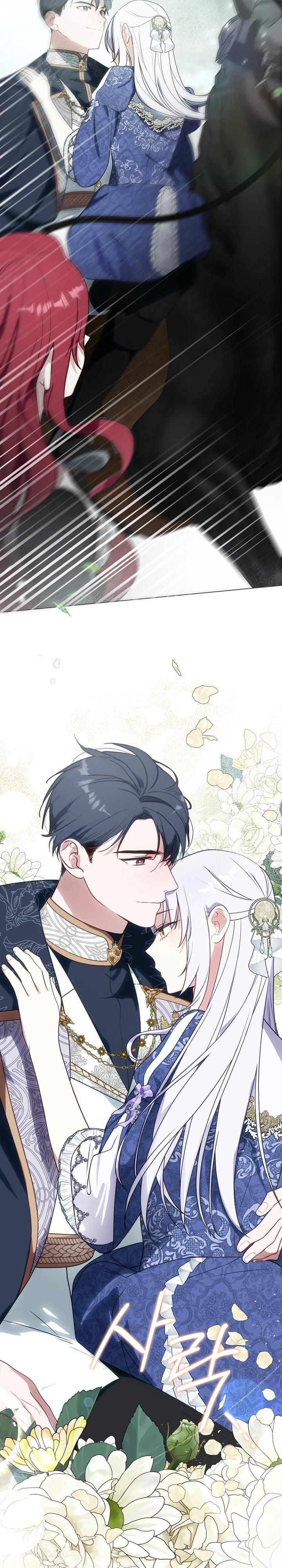 Манга Я сменила мужа в свадебном зале - Глава 14 Страница 27