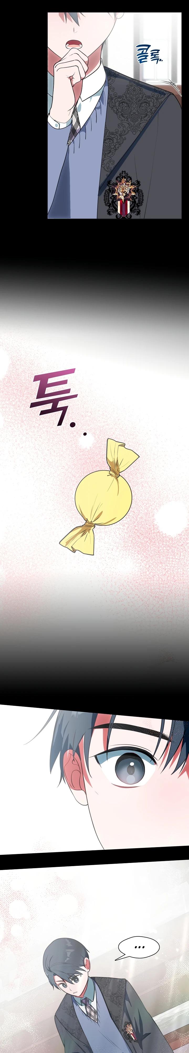 Манга Я сменила мужа в свадебном зале - Глава 9 Страница 25