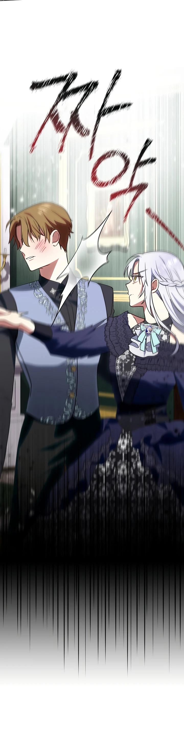 Манга Я сменила мужа в свадебном зале - Глава 3 Страница 30