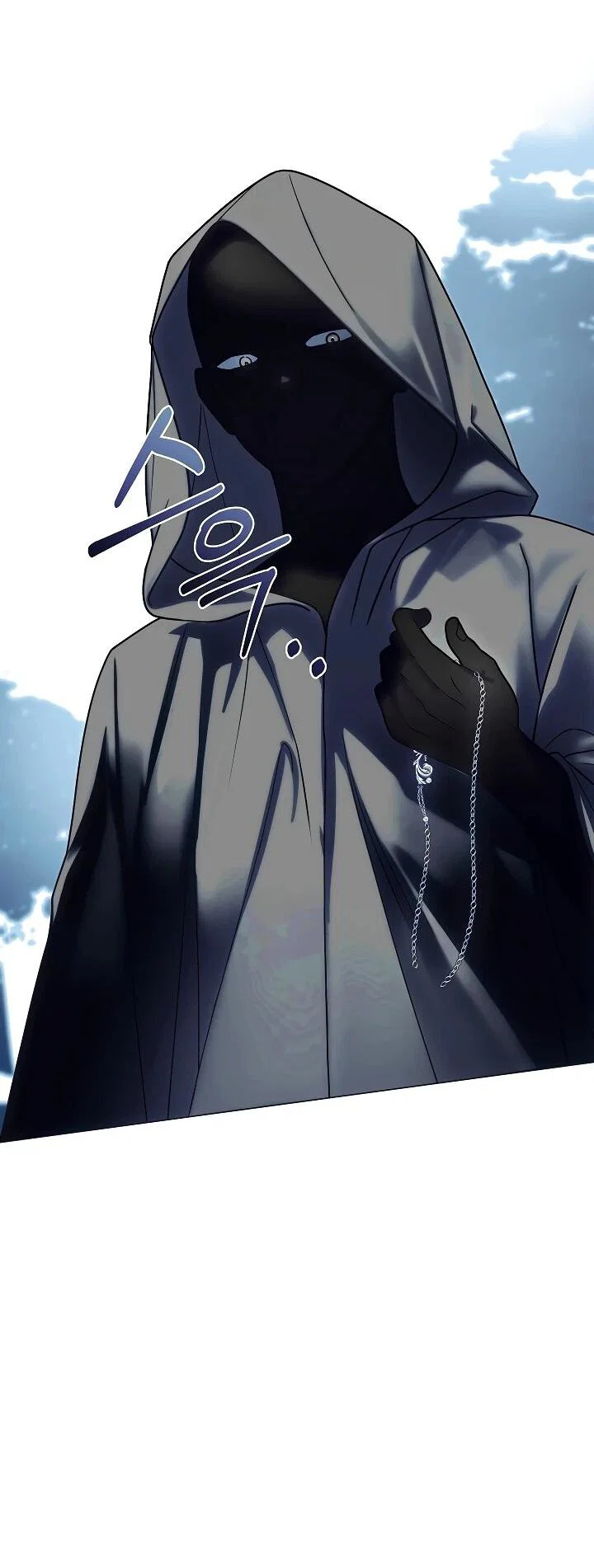 Манга Я сменила мужа в свадебном зале - Глава 39 Страница 27