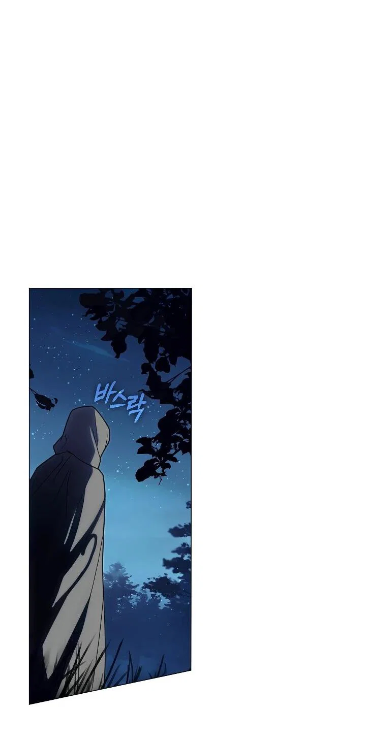 Манга Я сменила мужа в свадебном зале - Глава 39 Страница 26