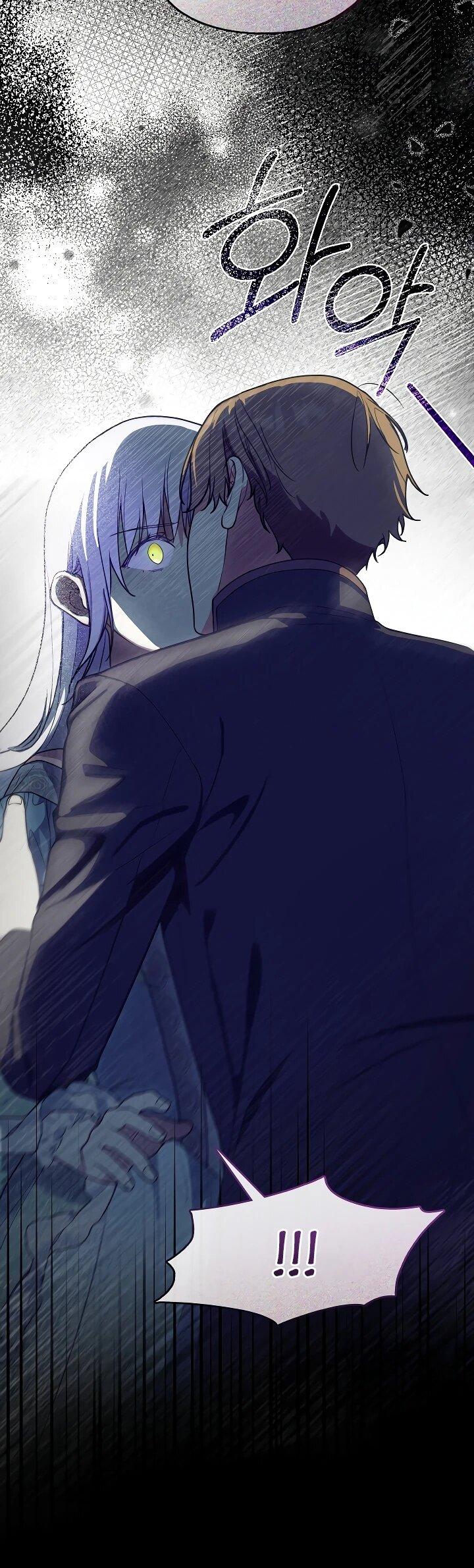 Манга Я сменила мужа в свадебном зале - Глава 39 Страница 12