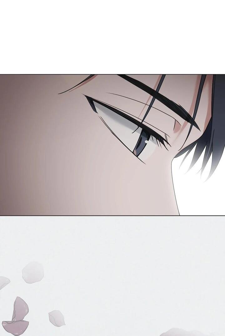 Манга Я сменила мужа в свадебном зале - Глава 38 Страница 43