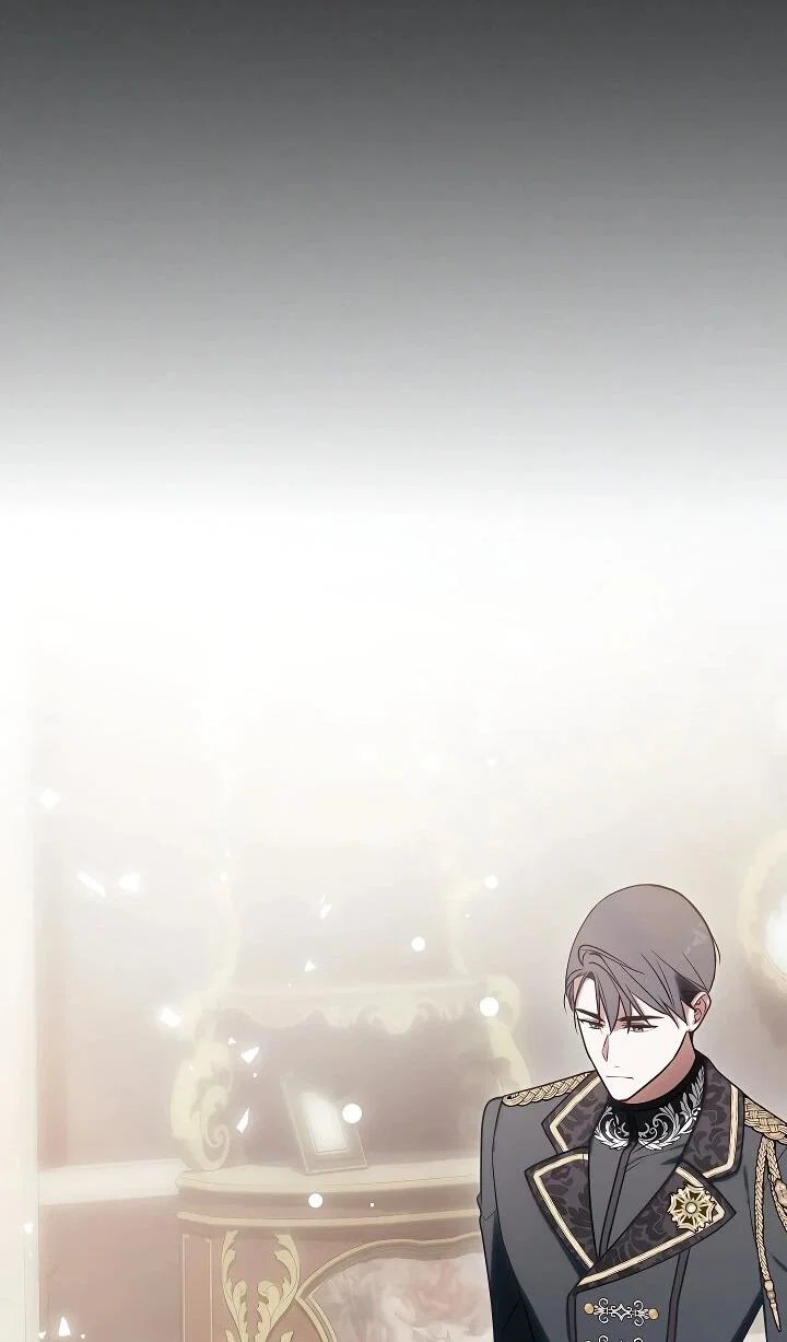 Манга Я сменила мужа в свадебном зале - Глава 38 Страница 51