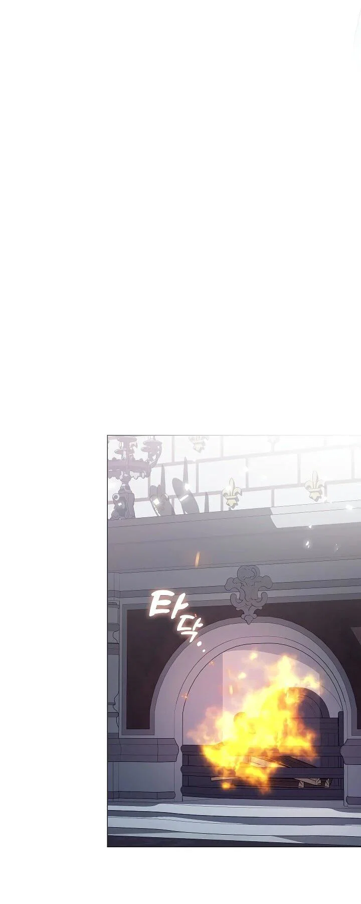 Манга Я сменила мужа в свадебном зале - Глава 37 Страница 46