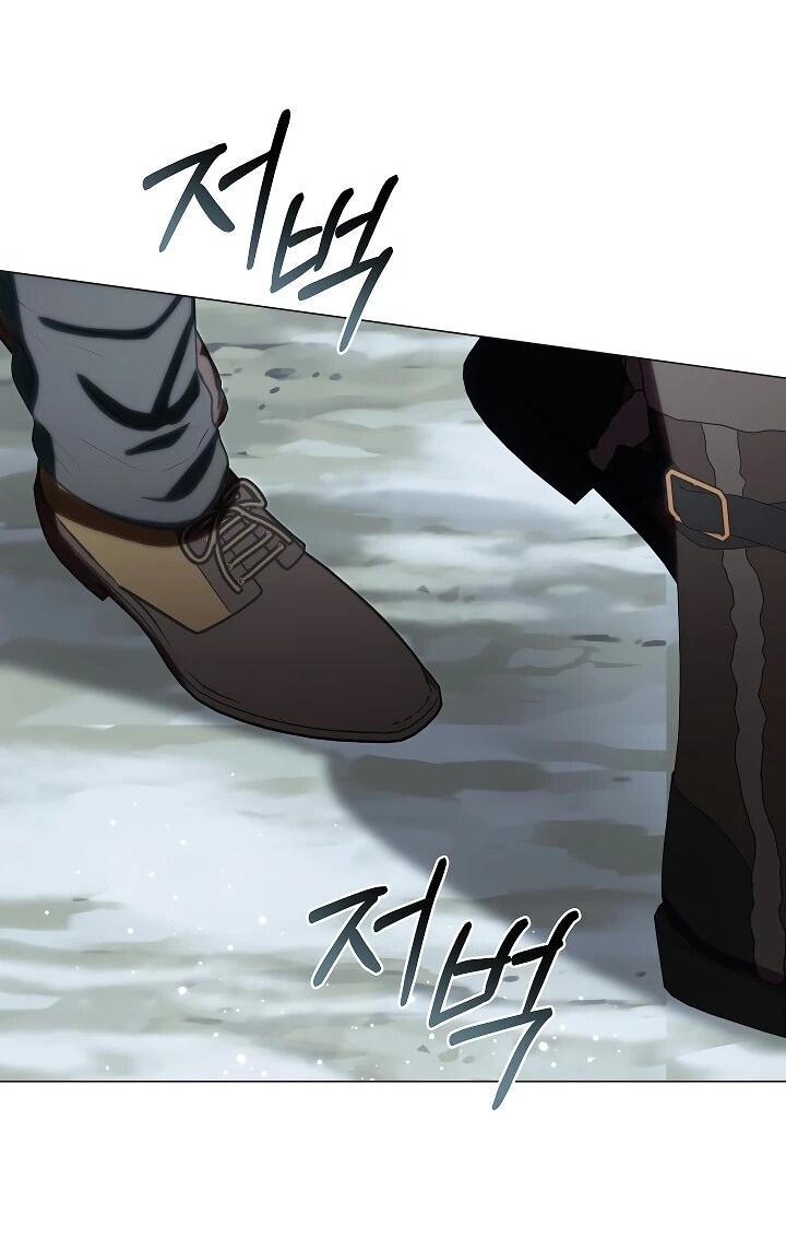 Манга Я сменила мужа в свадебном зале - Глава 37 Страница 4