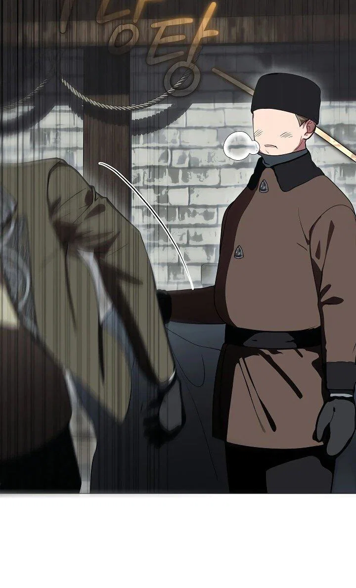 Манга Я сменила мужа в свадебном зале - Глава 37 Страница 18