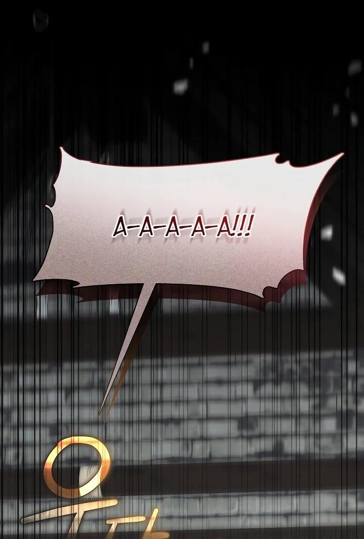 Манга Я сменила мужа в свадебном зале - Глава 37 Страница 17