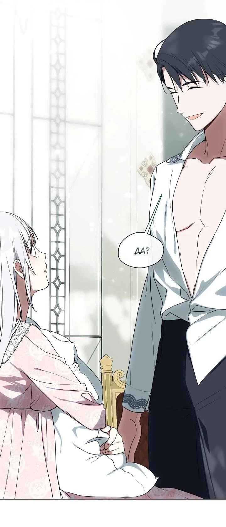 Манга Я сменила мужа в свадебном зале - Глава 36 Страница 43