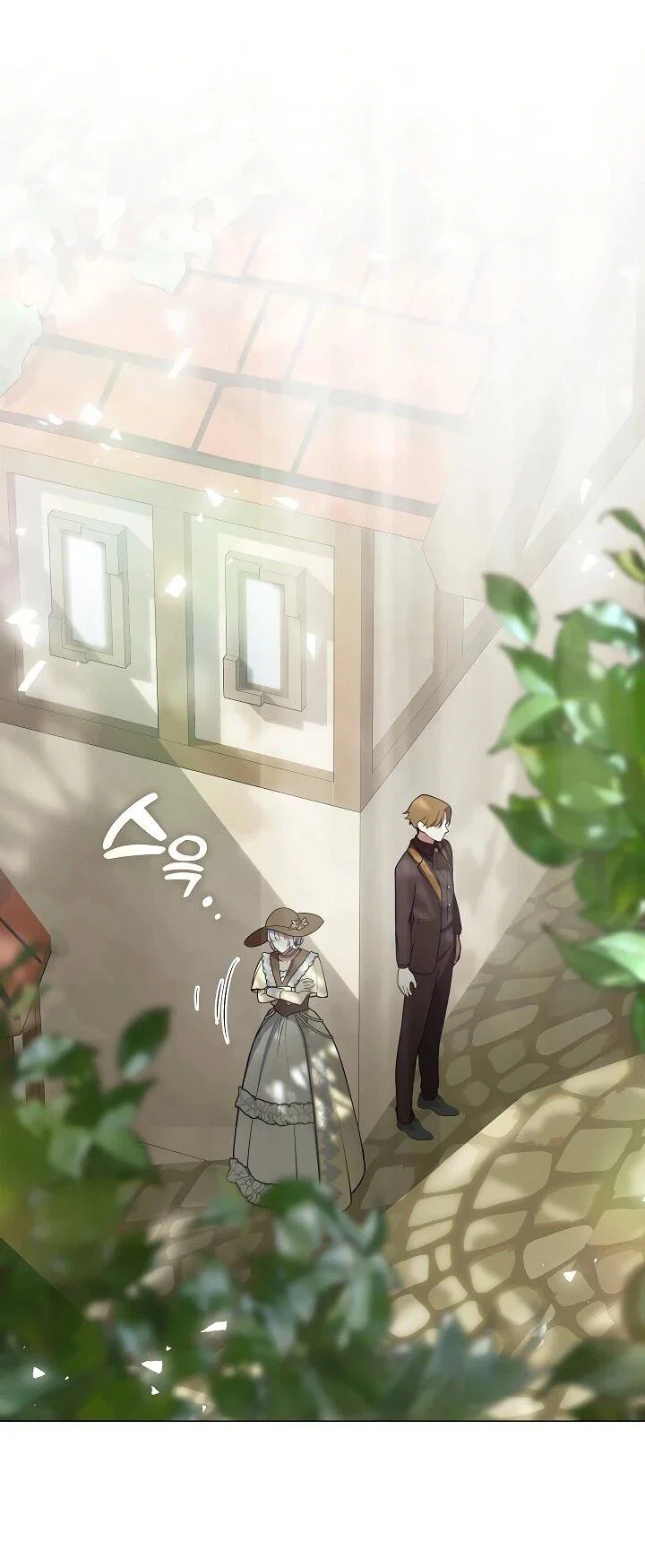 Манга Я сменила мужа в свадебном зале - Глава 35 Страница 39