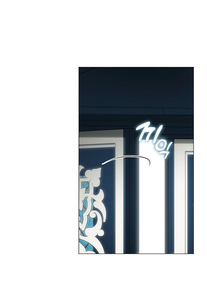 Манга Я сменила мужа в свадебном зале - Глава 34 Страница 17