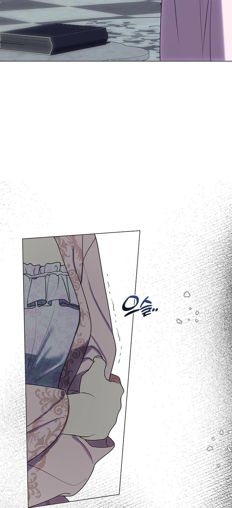 Манга Я сменила мужа в свадебном зале - Глава 40 Страница 19