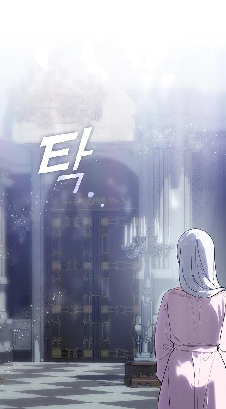 Манга Я сменила мужа в свадебном зале - Глава 40 Страница 18