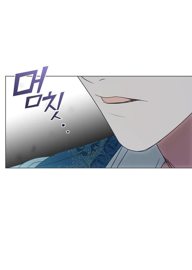 Манга Я сменила мужа в свадебном зале - Глава 41 Страница 15