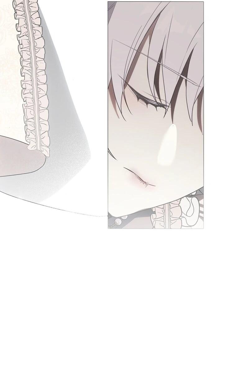 Манга Я сменила мужа в свадебном зале - Глава 42 Страница 20