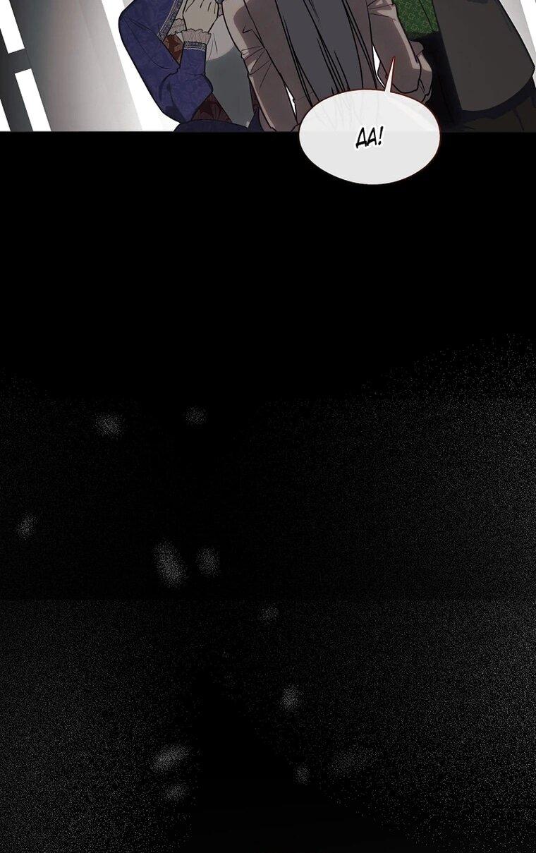 Манга Я сменила мужа в свадебном зале - Глава 42 Страница 46