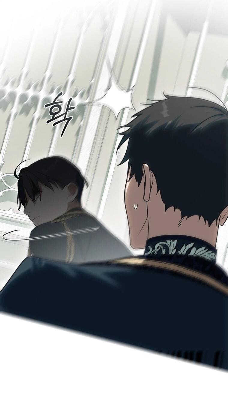 Манга Я сменила мужа в свадебном зале - Глава 44 Страница 57