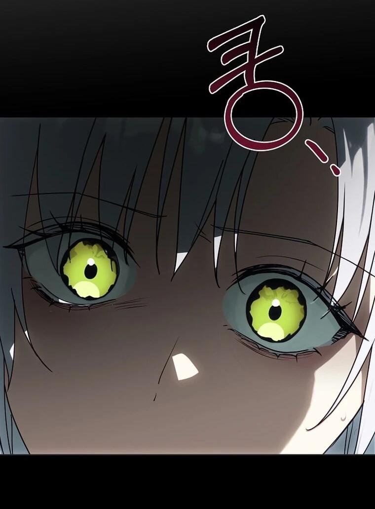 Манга Я сменила мужа в свадебном зале - Глава 44 Страница 34