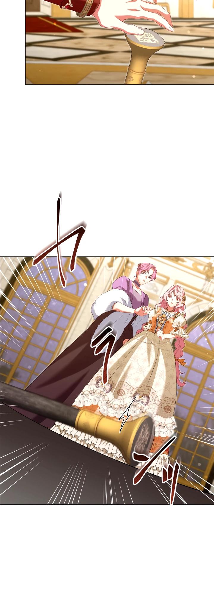 Манга Позвольте мне показать вам идеальную злодейку - Глава 12 Страница 23