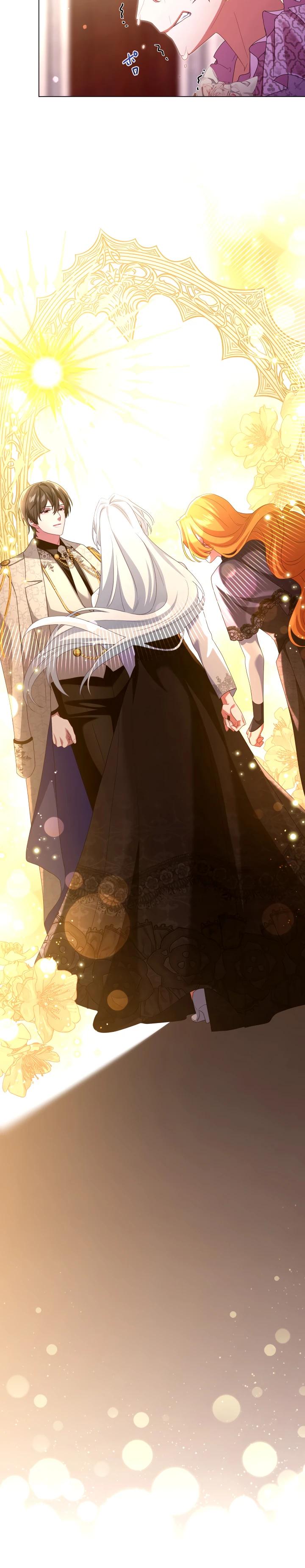 Манга Позвольте мне показать вам идеальную злодейку - Глава 19 Страница 16