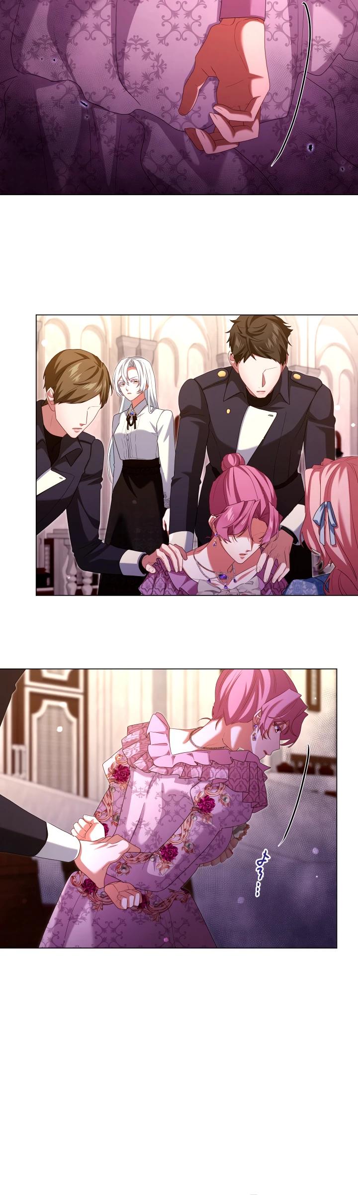 Манга Позвольте мне показать вам идеальную злодейку - Глава 19 Страница 9