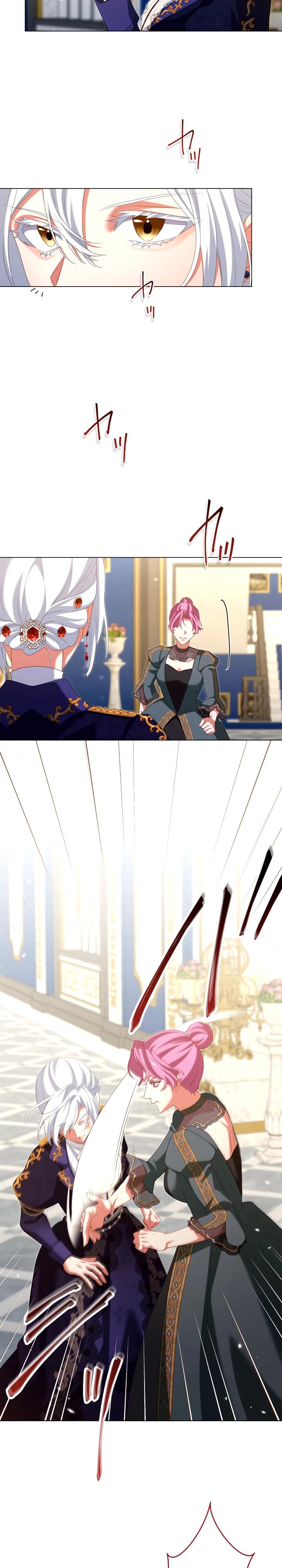 Манга Позвольте мне показать вам идеальную злодейку - Глава 15 Страница 25