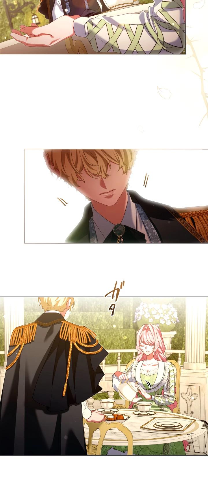 Манга Позвольте мне показать вам идеальную злодейку - Глава 23 Страница 7