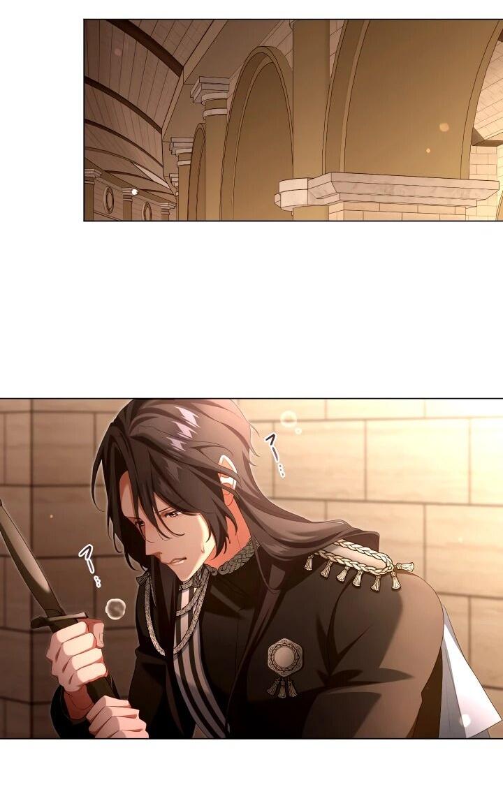 Манга Позвольте мне показать вам идеальную злодейку - Глава 25 Страница 13