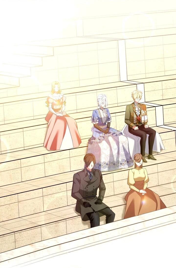 Манга Позвольте мне показать вам идеальную злодейку - Глава 25 Страница 37