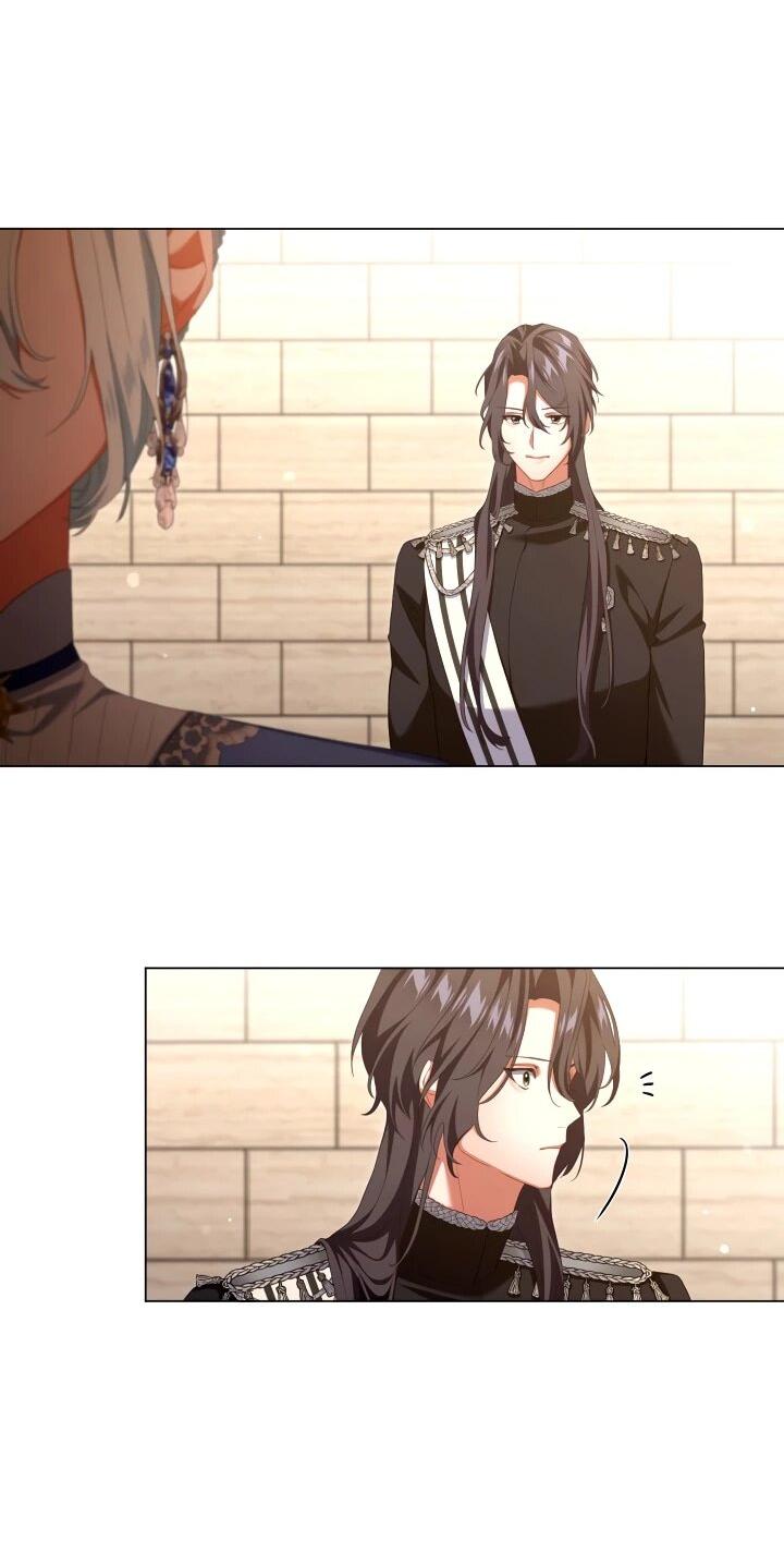 Манга Позвольте мне показать вам идеальную злодейку - Глава 25 Страница 24