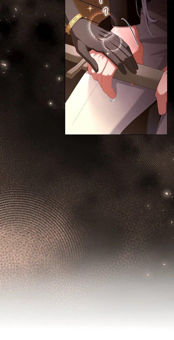 Манга Позвольте мне показать вам идеальную злодейку - Глава 25 Страница 17