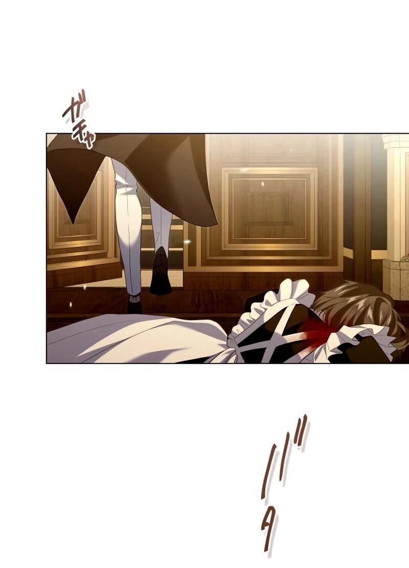 Манга Позвольте мне показать вам идеальную злодейку - Глава 27 Страница 26