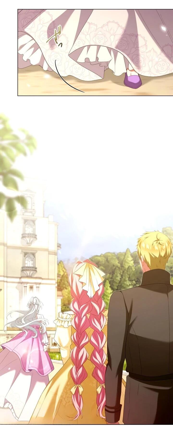 Манга Позвольте мне показать вам идеальную злодейку - Глава 29 Страница 11