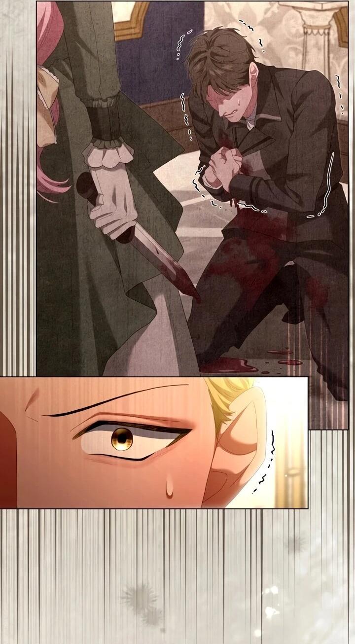 Манга Позвольте мне показать вам идеальную злодейку - Глава 29 Страница 14