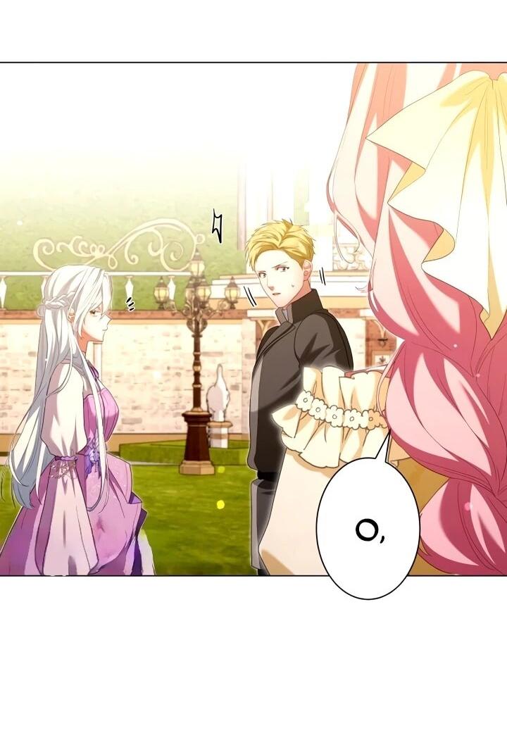 Манга Позвольте мне показать вам идеальную злодейку - Глава 29 Страница 4