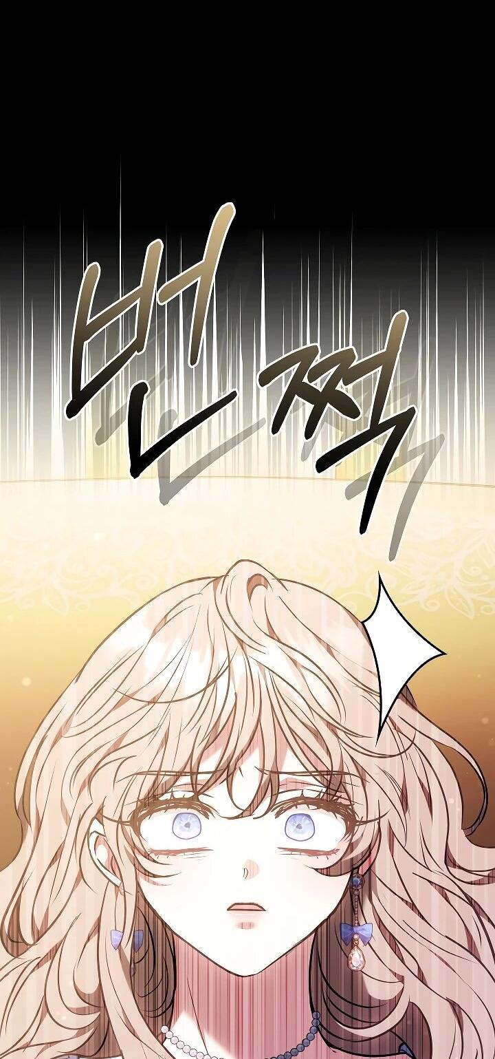 Манга Я домоседка, но стала заключённой с трагичным концом - Глава 33 Страница 50