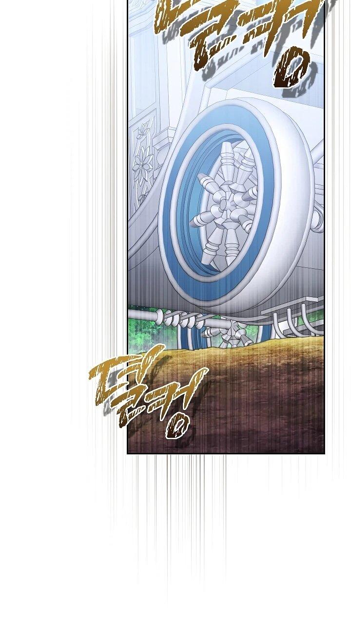 Манга Я домоседка, но стала заключённой с трагичным концом - Глава 33 Страница 34