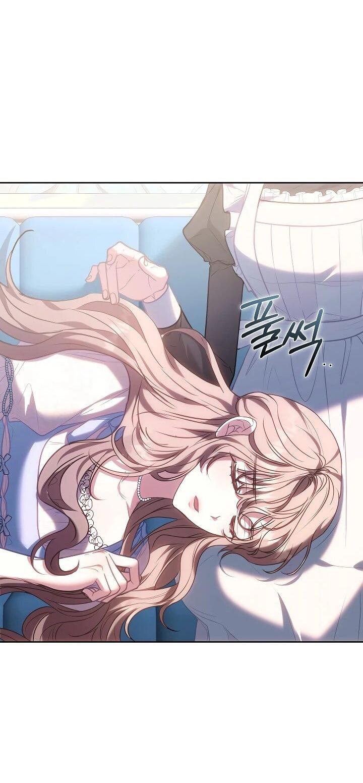 Манга Я домоседка, но стала заключённой с трагичным концом - Глава 33 Страница 37