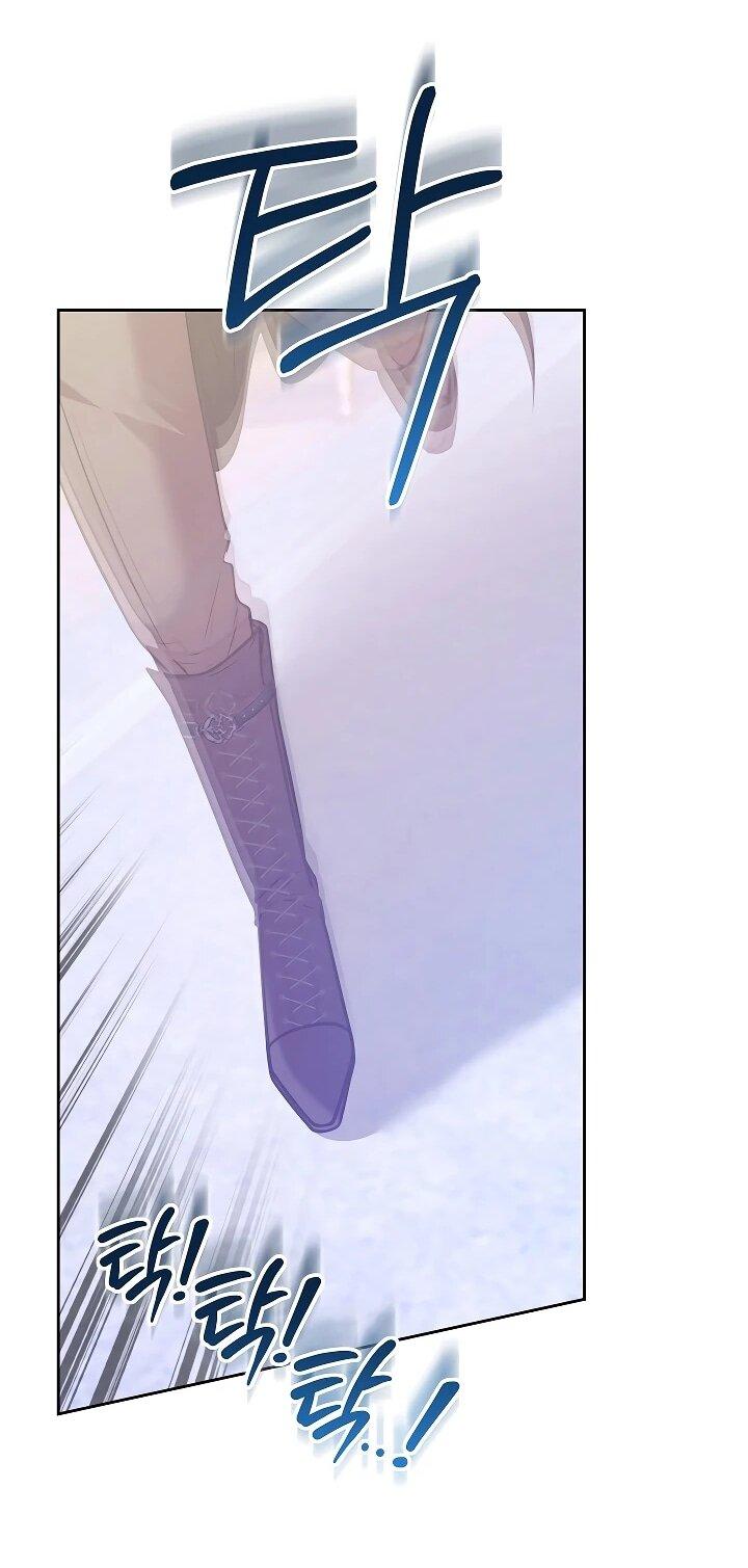 Манга Я домоседка, но стала заключённой с трагичным концом - Глава 33 Страница 45