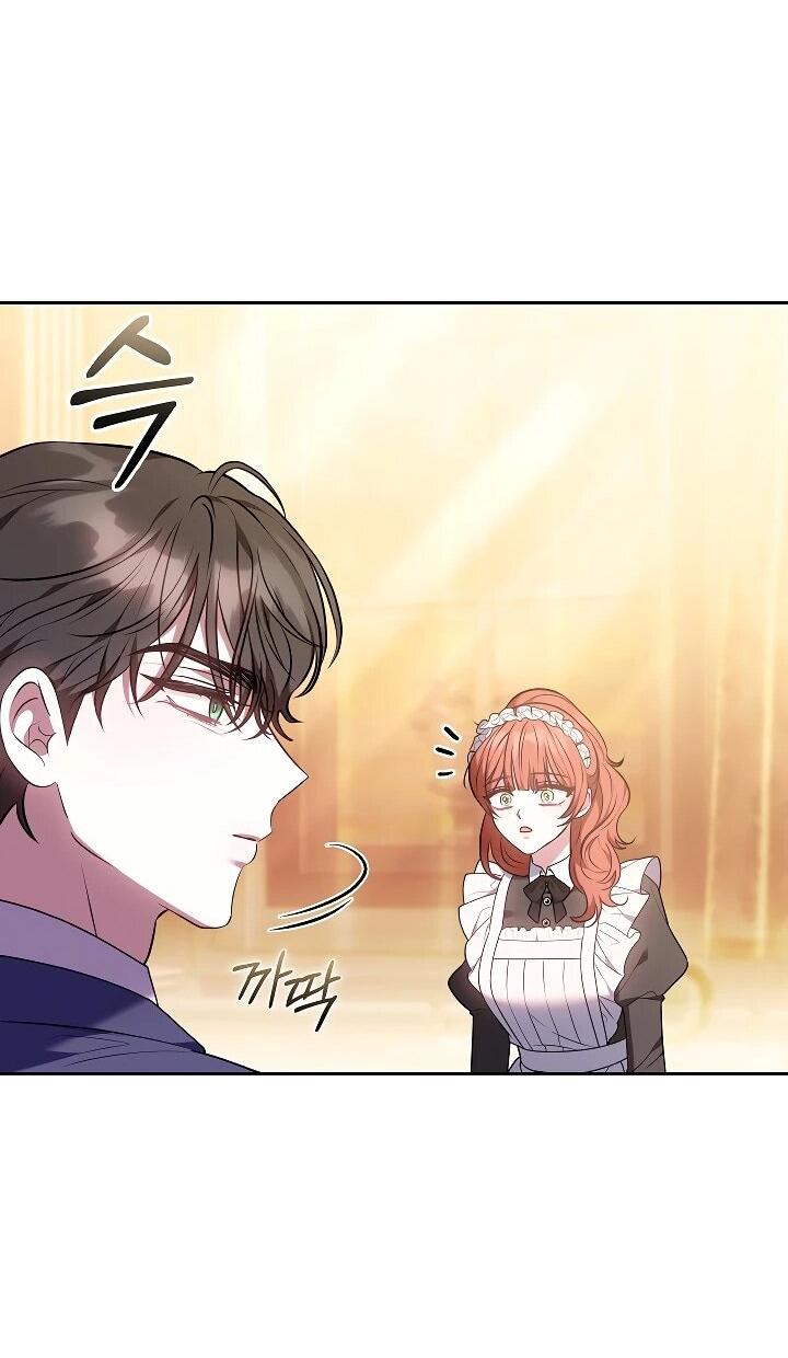 Манга Я домоседка, но стала заключённой с трагичным концом - Глава 33 Страница 65