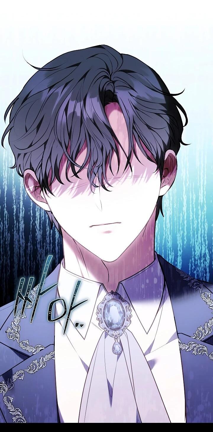 Манга Я домоседка, но стала заключённой с трагичным концом - Глава 33 Страница 74