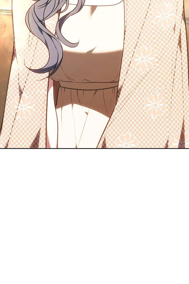 Манга Я домоседка, но стала заключённой с трагичным концом - Глава 33 Страница 19