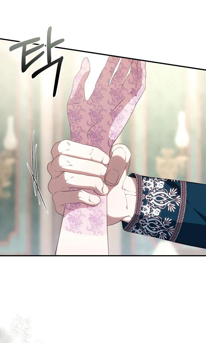 Манга Я домоседка, но стала заключённой с трагичным концом - Глава 29 Страница 25