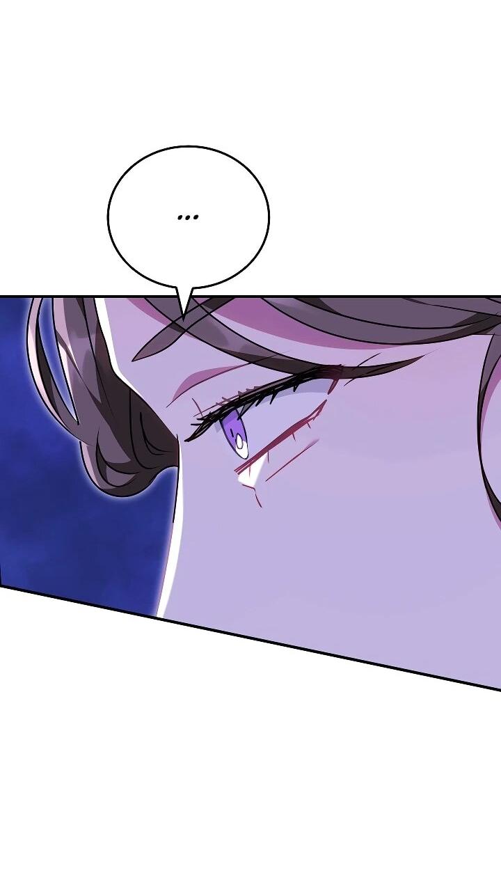 Манга Я домоседка, но стала заключённой с трагичным концом - Глава 29 Страница 40