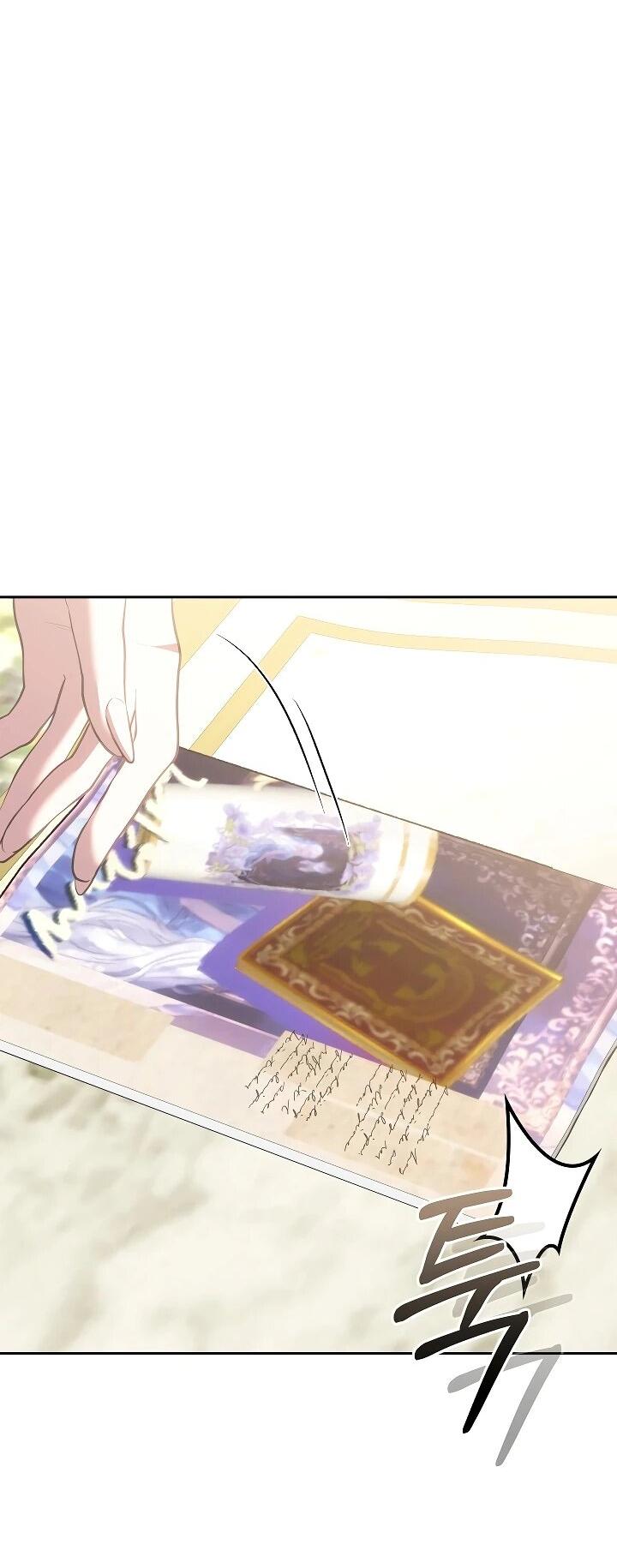 Манга Я домоседка, но стала заключённой с трагичным концом - Глава 28 Страница 19