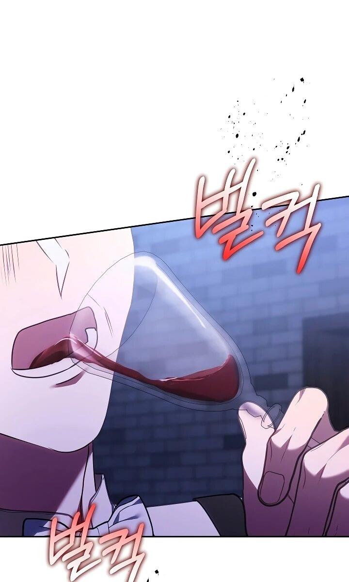 Манга Я домоседка, но стала заключённой с трагичным концом - Глава 28 Страница 56