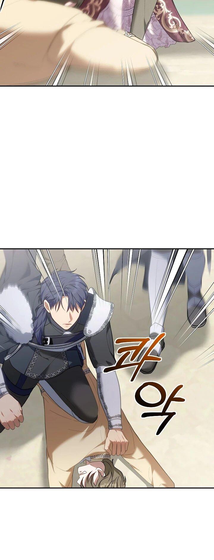 Манга Я домоседка, но стала заключённой с трагичным концом - Глава 27 Страница 70